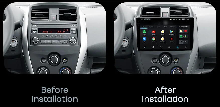 Nissan Sunny (2014-2016) - Image 2