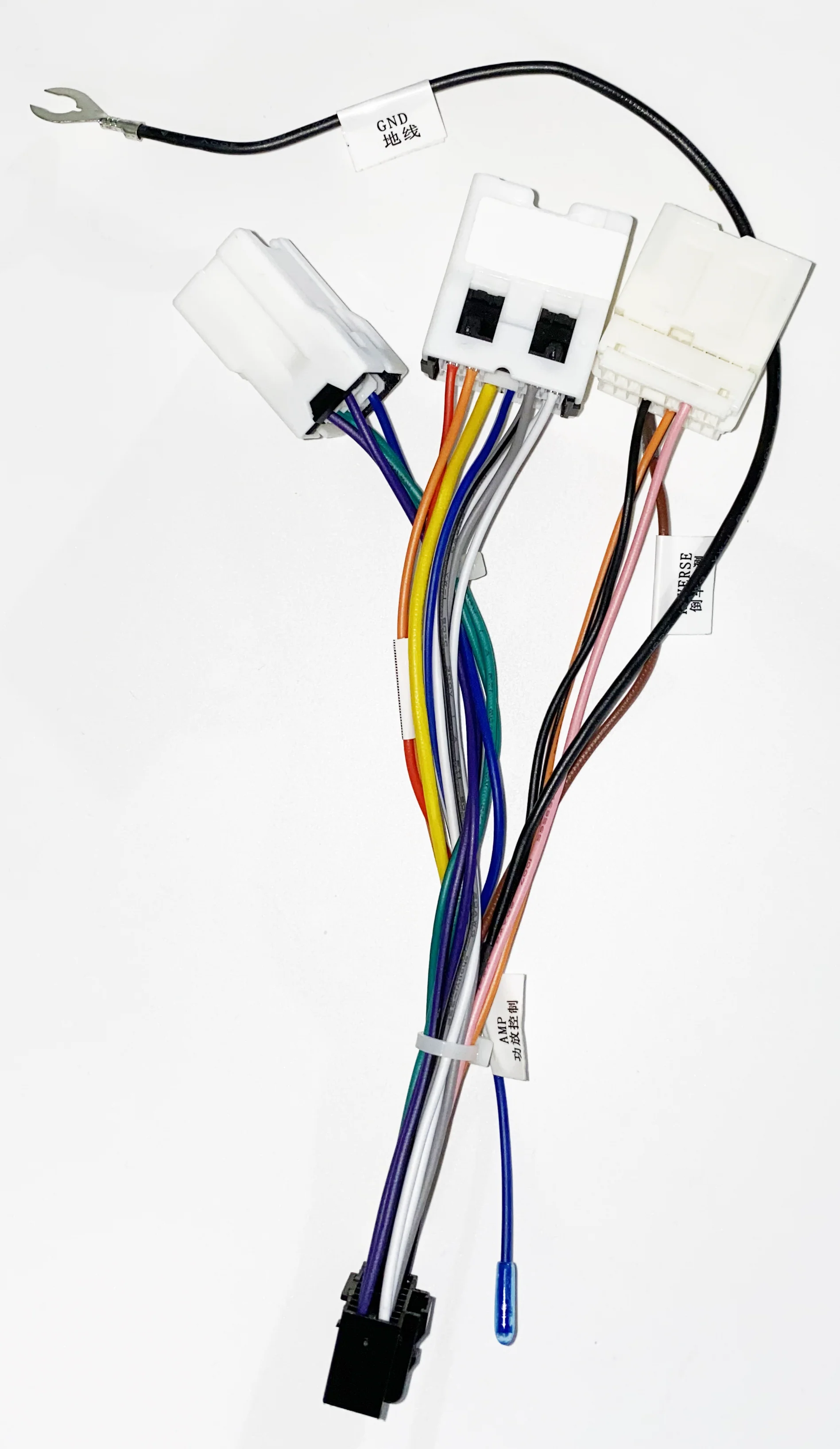 Old Navara Harness