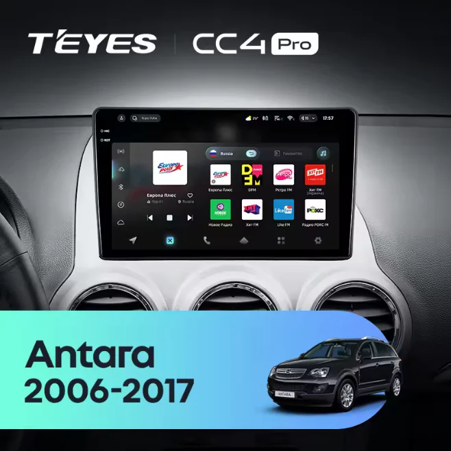 Opel Antara 1 (2006-2017)