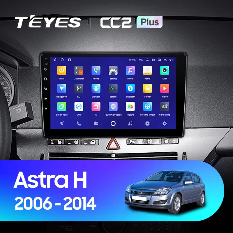 Opel Astra H (2006-2014)