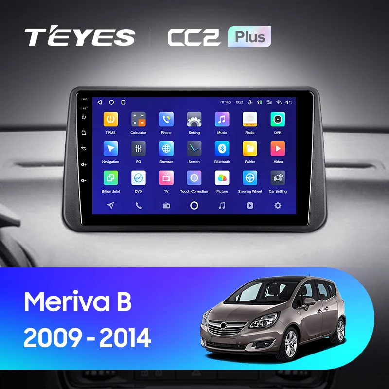 Opel Meriva B (2009-2014)