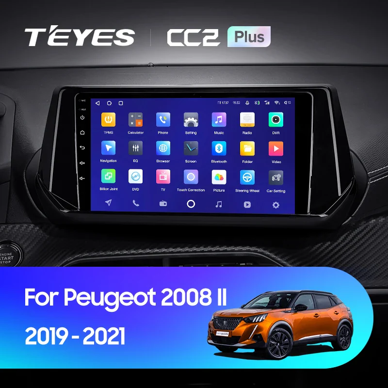 Peugeot 2008 2 (2019-2021)