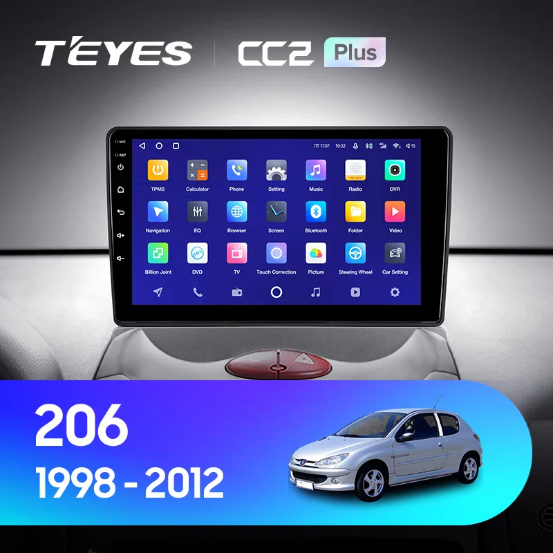 Peugeot 206 T13 T16 T12 (1998-2012) [F2]