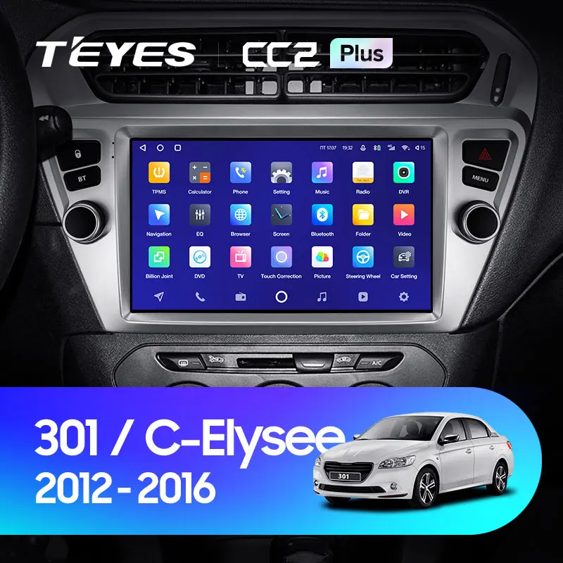 Peugeot 301 / Citroen C-Elysee CElysee (2012-2016) [F1]