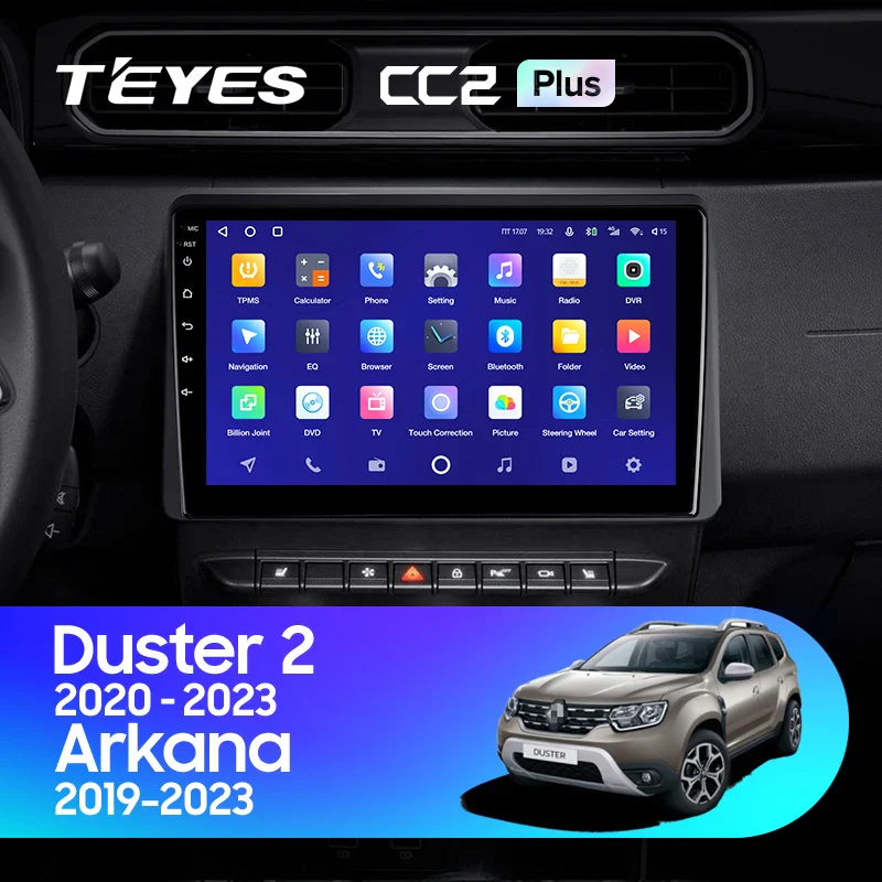 Renault Duster HM 2 II (2020-2021) / Arkana 1 (2019-2021)