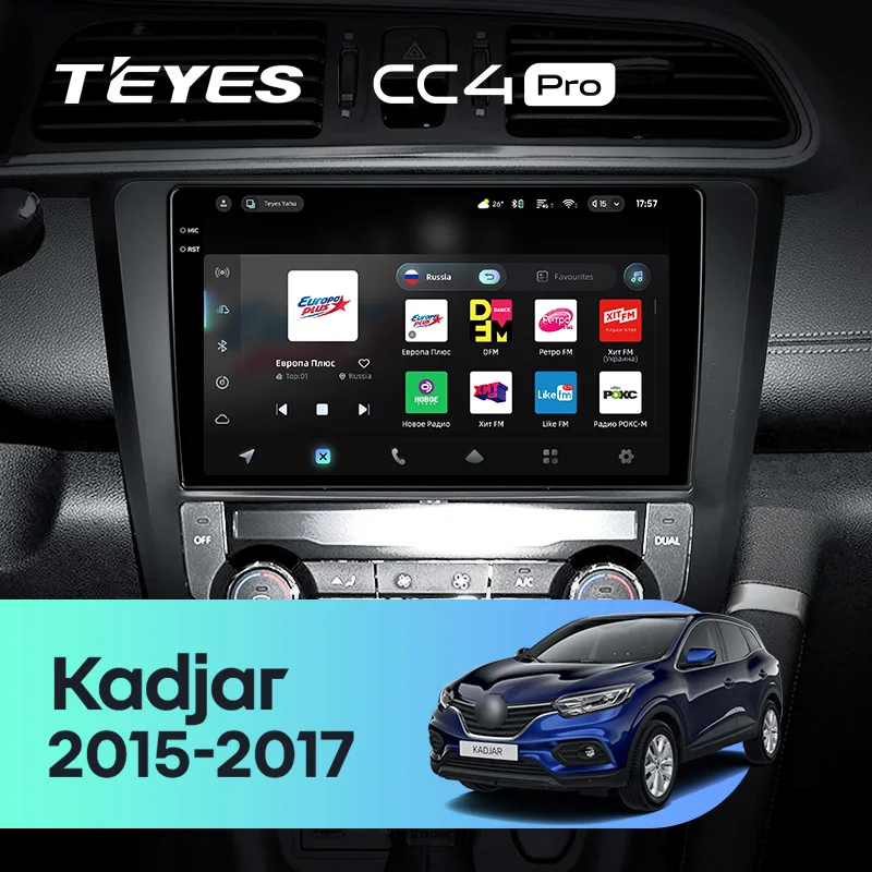 Renault Kadjar (2015-2017)