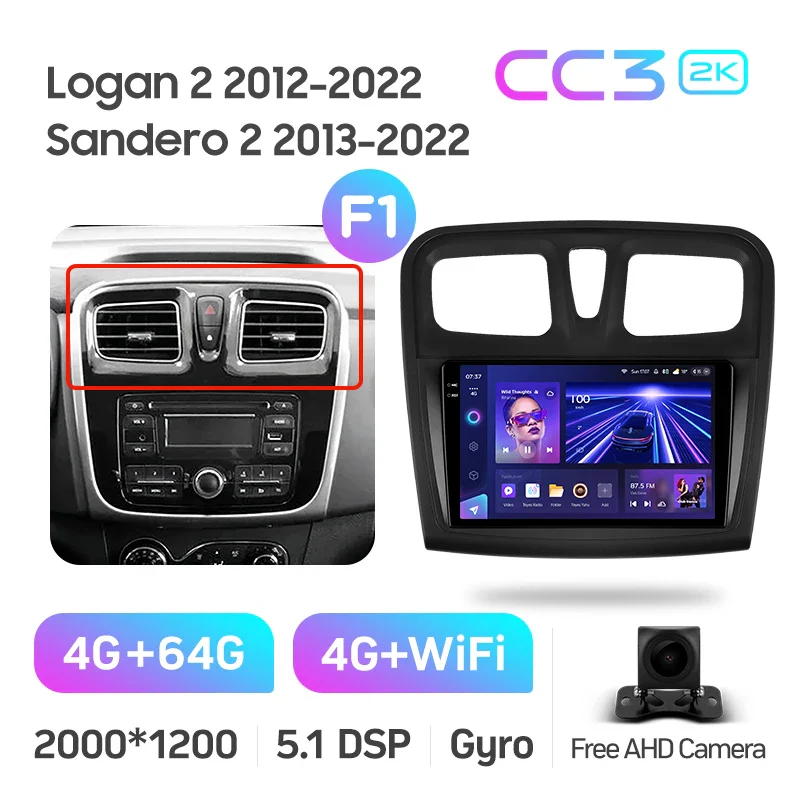 Renault Logan 2 (2012-2022) / Sandero 2 (2013-2022) - Image 5