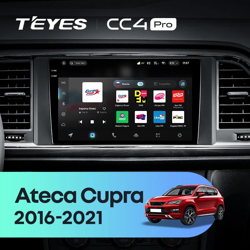 SEAT Ateca Cupra (2016-2021)