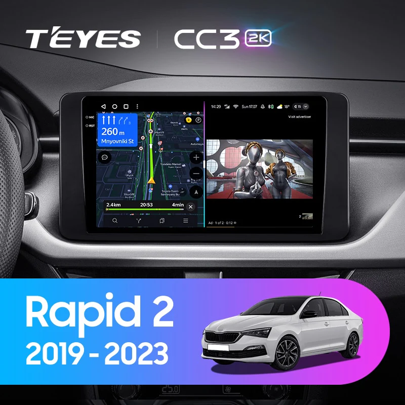 Skoda Rapid 2 (2019-2023)