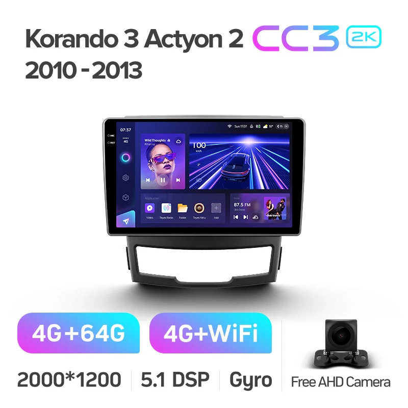 SsangYong Korando 3 Actyon 2 (2010 - 2013) - Image 7