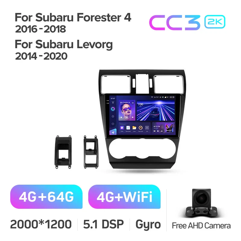 Subaru Forester 4 SJ / WRX Impreza (2016-2018) / Levorg VM (2014-2020) - Image 6