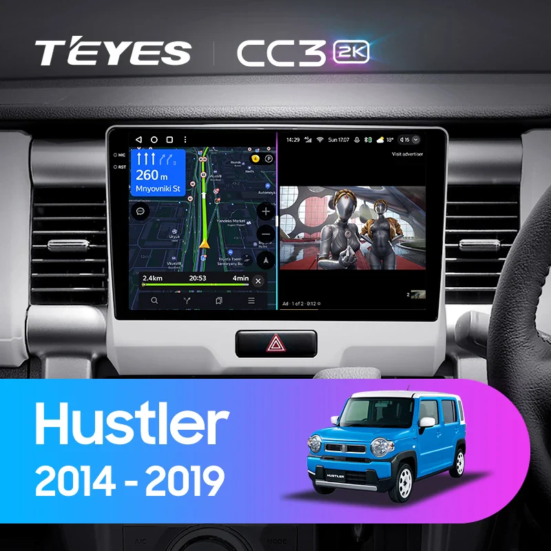 Suzuki Hustler (2014-2019)
