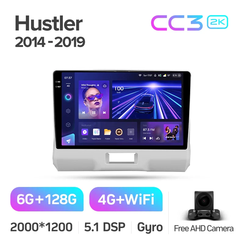 Suzuki Hustler (2014-2019) - Image 7