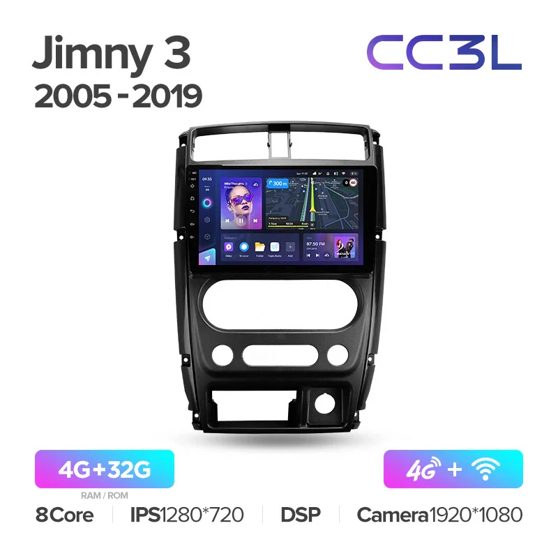 Suzuki Jimny 3 (2005 - 2019) - Image 7