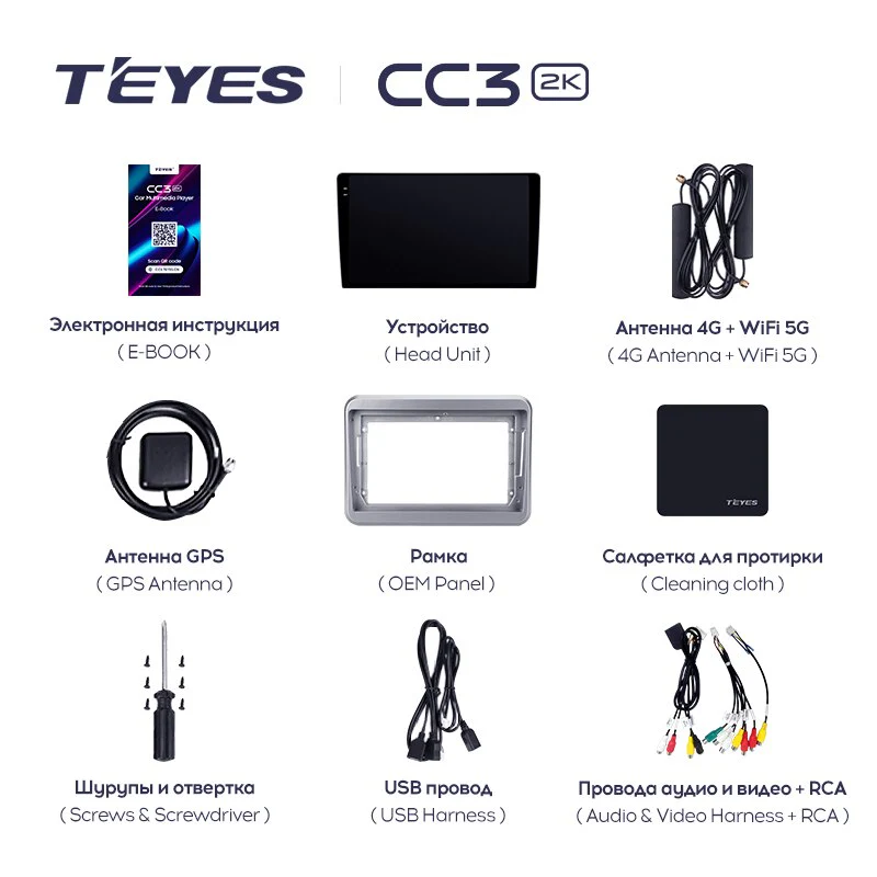 Suzuki Spacia 2 II (2017 - 2023) - Image 3