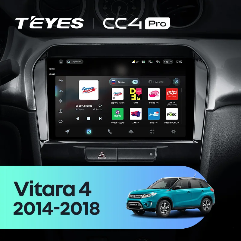 Suzuki Vitara 4 (2014-2018)