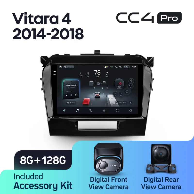 Suzuki Vitara 4 (2014-2018) - Image 9