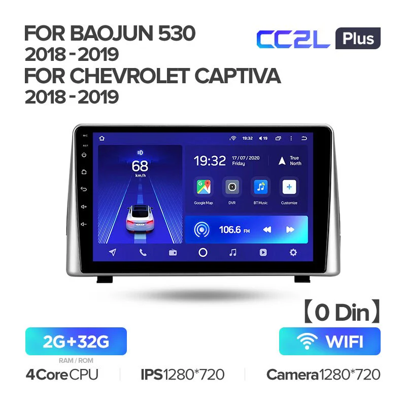 BaoJun 530 (2018-2019) / Chevrolet Captiva (2018-2019) - Image 4