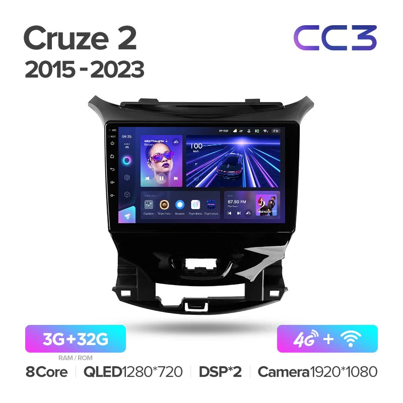 Chevrolet Cruze 2 (2015-2023) - Image 5