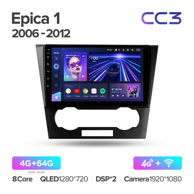 Chevrolet Epica 1 (2006-2012) - Image 4