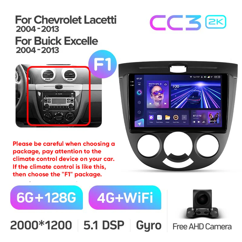 Chevrolet Lacetti J200 (2004-2013) / Buick Excelle Hrv (2004-2013) / Daewoo Gentra 2 (2013-2015) - Image 8