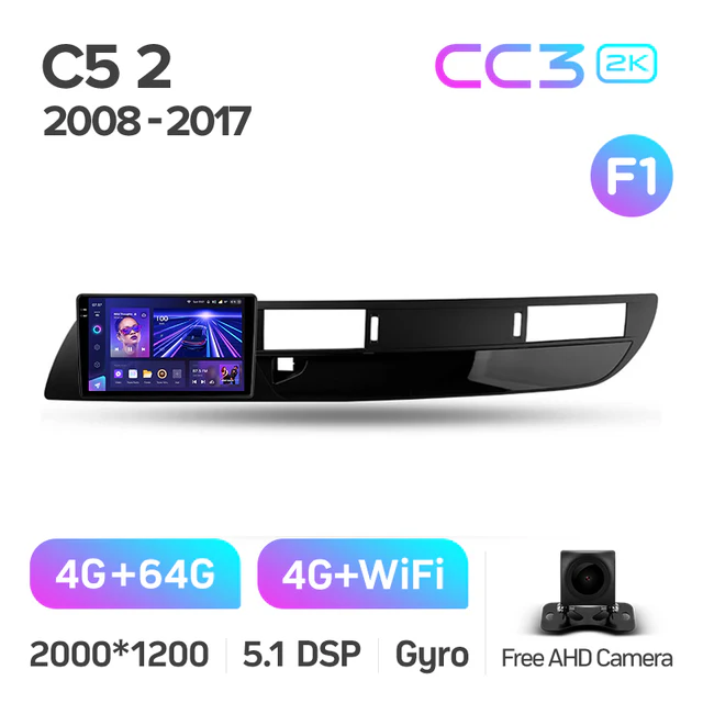 Citroen C5 2 (2008-2017) - Image 7