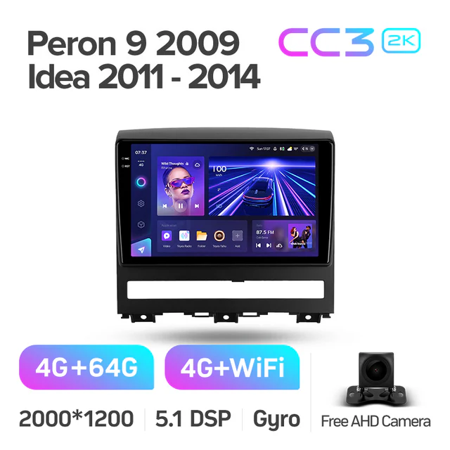 Fiat Peron 9 (2009) / Idea (2011-2014) - Image 8