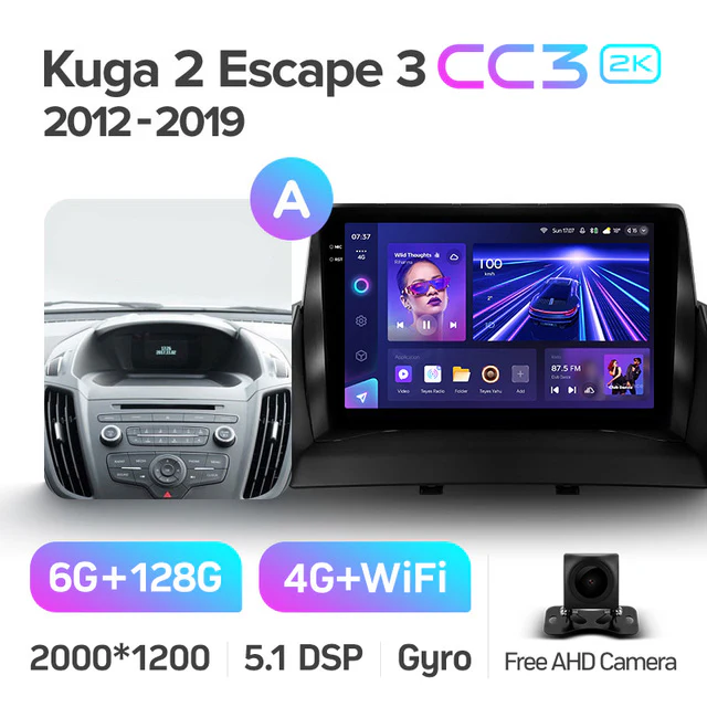 Ford Kuga 2 / Escape 3 (2012-2019) - Image 8