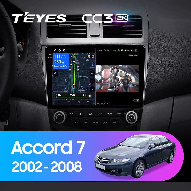 Honda Accord 7 CM UC CL (2002-2008)