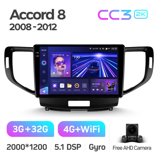 Honda Accord 8 / Acura TSX (2008-2012) F1 - Image 7