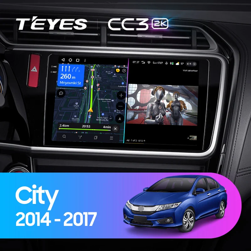 Honda City (2014-2017)