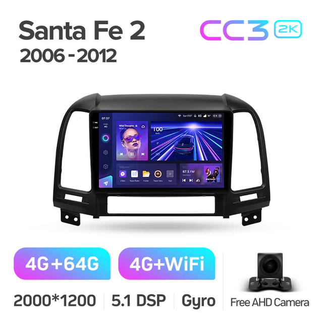 Hyundai Santa Fe 2 (2006-2012) - Image 7