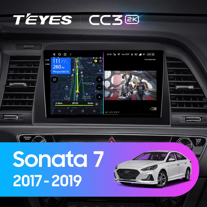Hyundai Sonata 7 LF (2017-2019)