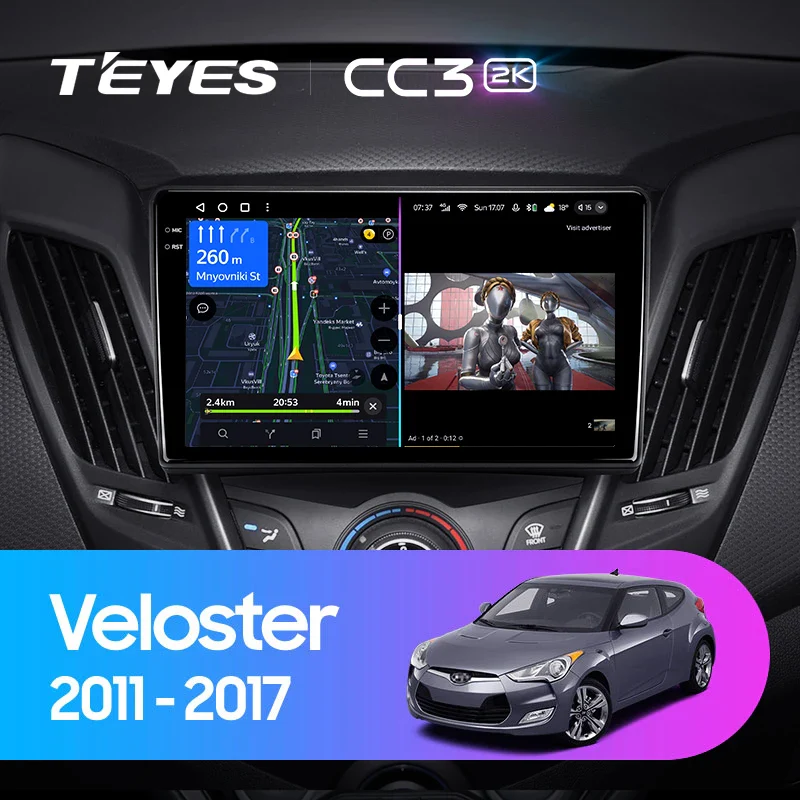 Hyundai Veloster FS (2011-2017)