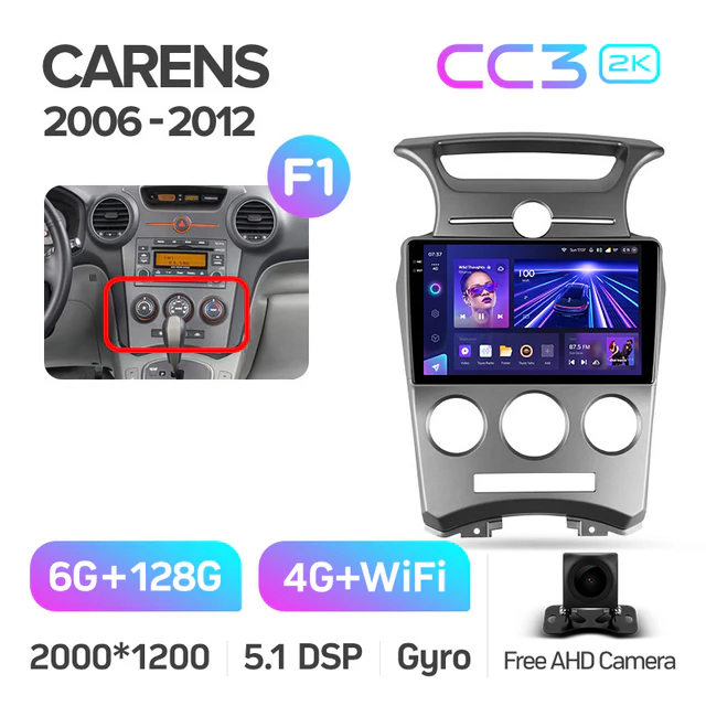 Kia Carens UN (2006-2012) - Image 8