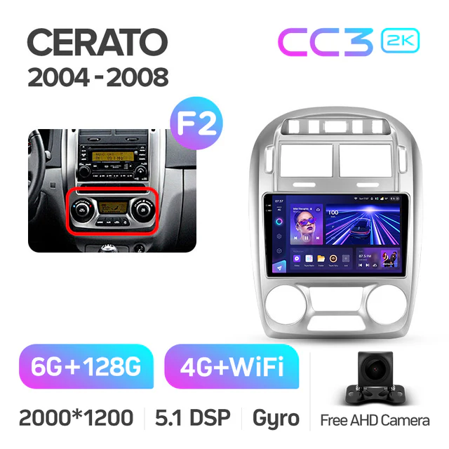 Kia Cerato 1 LD (2004-2008) - Image 13