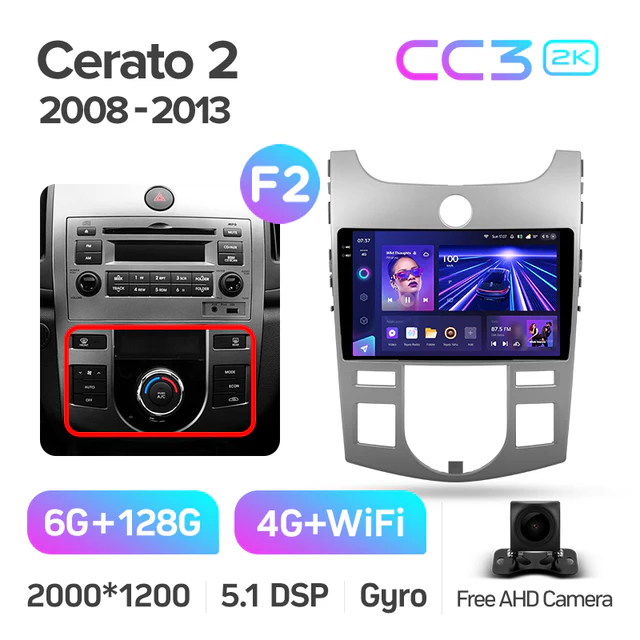Kia Cerato 2 TD (2008-2013) - Image 13