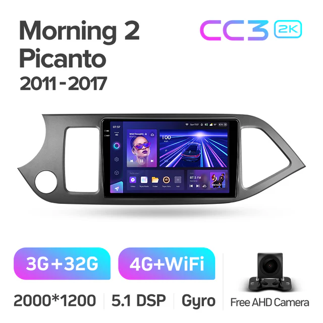 Kia Morning 2 Picanto (2011-2017) - Image 6