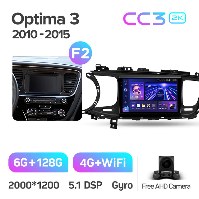 Kia Optima 3 TF (2010-2015) - Image 13