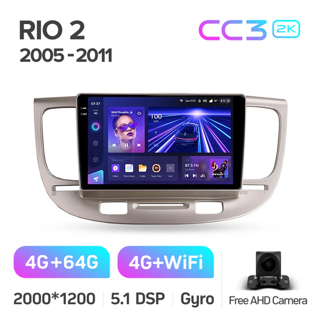 Kia RIO 2 RIO2 2005 - 2011 - Image 7
