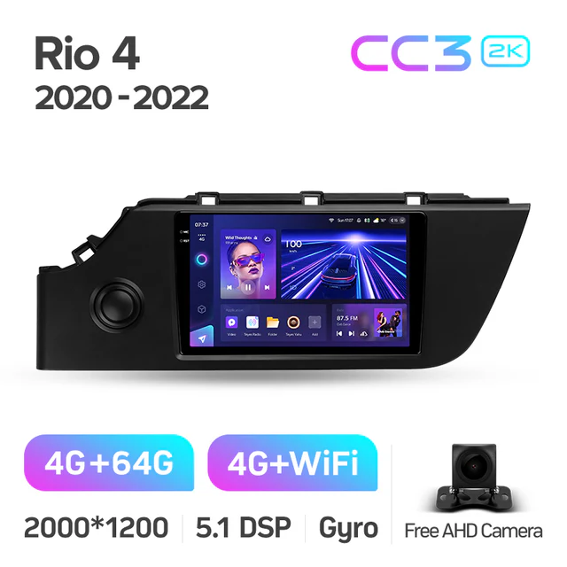 Kia Rio 4 IV FB (2020-2022) - Image 7