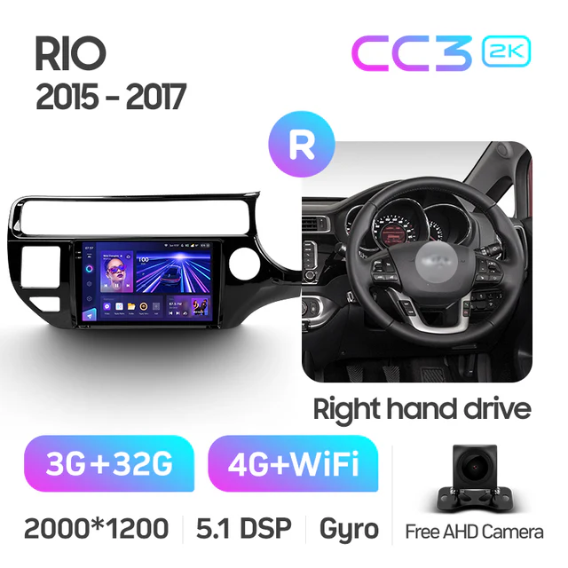 Kia RIO 4 K3 2015 - 2017 - Image 7