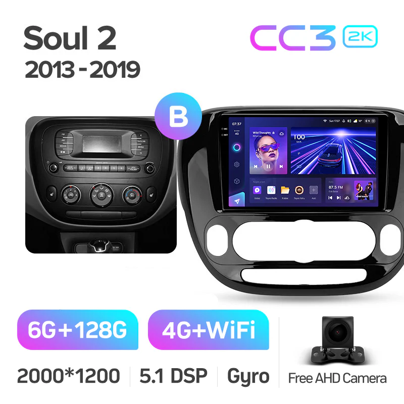 Kia Soul 2 PS (2013-2019) - Image 14