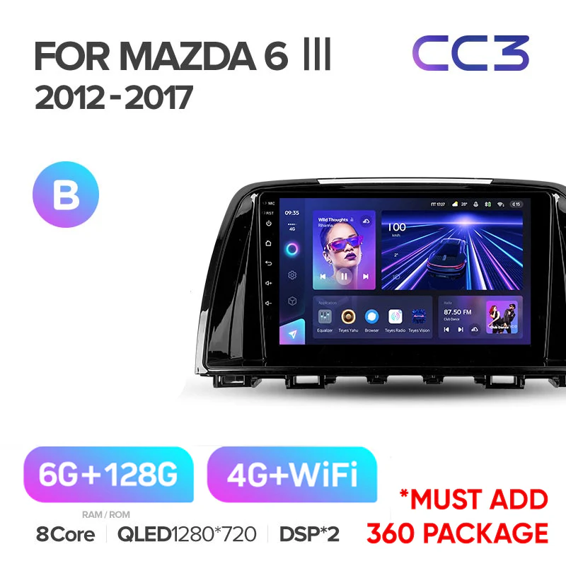 Mazda 6 Atenza 3 GJ (2012-2015) - Image 10