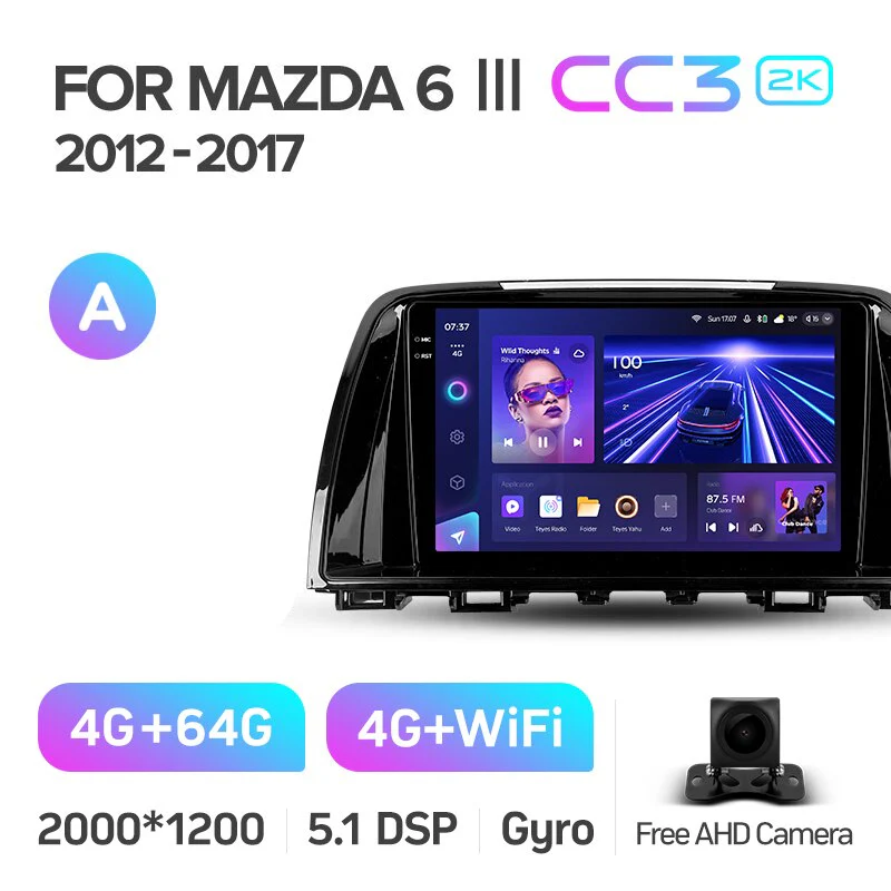 Mazda 6 Atenza 3 GJ (2012-2015) - Image 7
