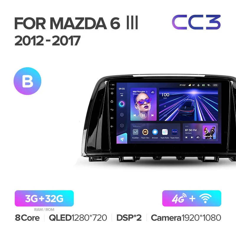 Mazda 6 Atenza 3 GJ (2012-2015) - Image 9