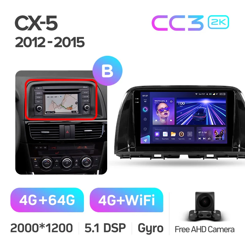 Mazda CX5 CX-5 CX 5 (2012-2015) 9 Inch Screen - Image 13