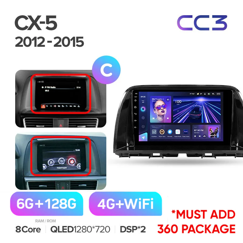 Mazda CX5 CX-5 CX 5 (2012-2015) 9 Inch Screen - Image 16