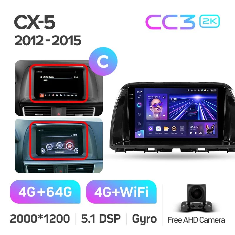 Mazda CX5 CX-5 CX 5 (2012-2015) 9 Inch Screen - Image 18