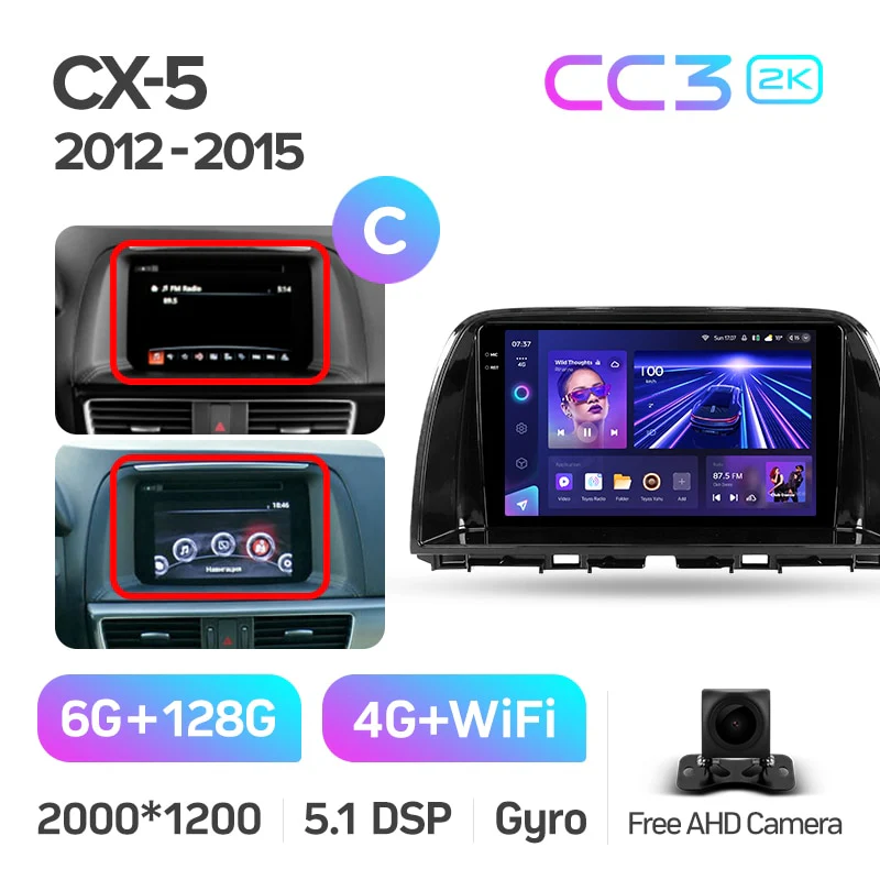 Mazda CX5 CX-5 CX 5 (2012-2015) 9 Inch Screen - Image 19